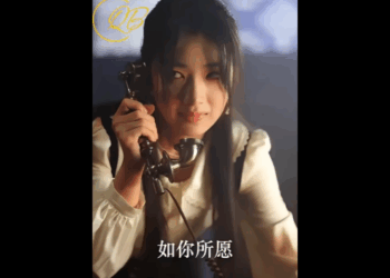 N2910008 ณหน แกล งใบ กจ บแต งงานก บคนโรคจ เลยต องใช CEO พล กเกม! part2