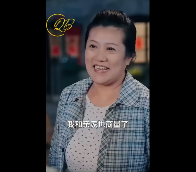 N2910004 งใครจะด กว าเป นเม ยบ านนอก แต กล บเป นยอดดวงใจของท านผ การ part2