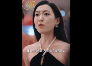 N2910010 ภรรยาไม ชวนสาม เป นประธานไปก นข าวตอนประช และน อตอนจบ part2