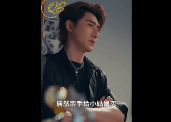 N2910003 หญ งสาวท กำล งหน จากพ อใจร าย ไม คาดค ดว าจะได พบก บพรหมล ตของช part2