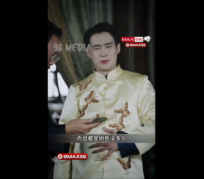 N1810007 ชายคนน นแค แกว งร มในม อว นาท อมา องท องของล กเศรษฐ part2