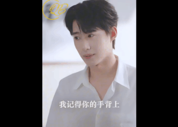 N2910005 กศ กษาสาวช อก! นไนต สแตนด ของเธอ นเป นอาจารย วเอง part2