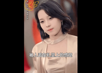 N2910006 หญ งสาวค ดว าจ างน กศ กษาเป นพ อของล แต กล บกลายเป นมหาเศรษฐ นด บหน งของโลก part2