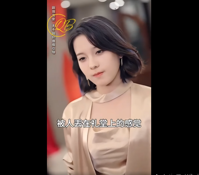 N2910006 หญ งสาวค ดว าจ างน กศ กษาเป นพ อของล แต กล บกลายเป นมหาเศรษฐ นด บหน งของโลก part2