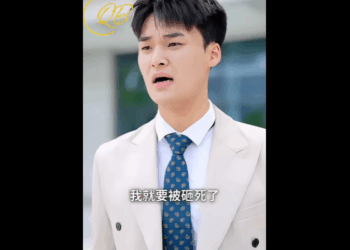 N3010010 ปรมาจารย ศาสตร บพ นป กล บชาต มาเก ดในร างหญ งสาวเพ อช วยเหล อผ คน part2