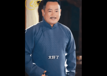 N3010013 เม อครอบคร วผ าฯ ประสบป ญหา เด กหญ งต วน อยปรากฏต วข นและนำโชคมาให part2