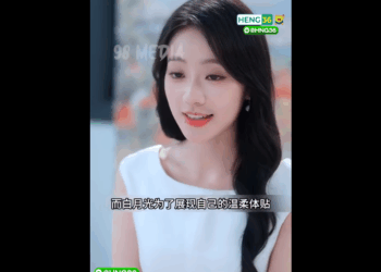 N1810009 หญ งเก บล กประคำเม ดส ดท ายท สาม ทำตกพ นว นาท เธอต ดส นใจแน วแน าจะไปจ part2