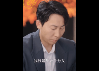 N3110012 เด กหญ งกำพร ได อเป นมหาเศรษฐ ากล วท ดในเม อง part2