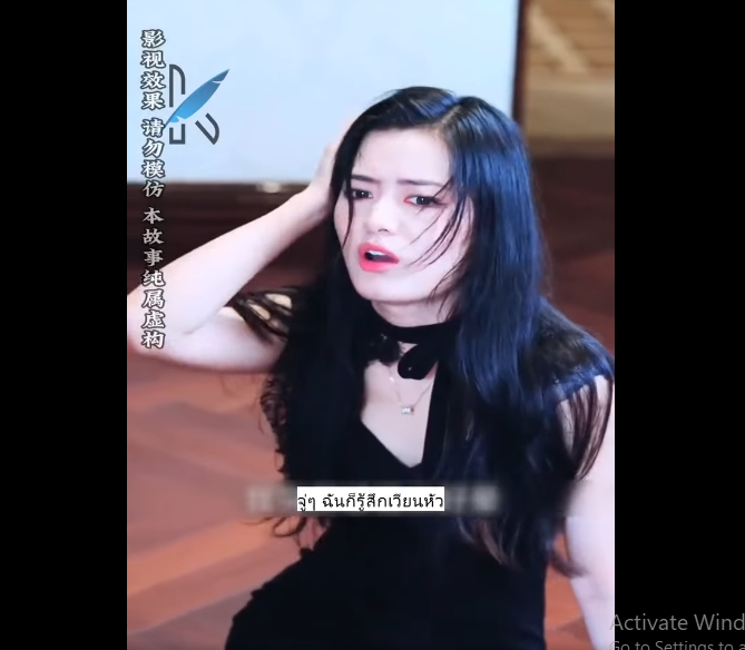 N0111018_สองพ องฝาแฝดเพ งพบก นน สาวจากไปตลอดกาล.mp4_part2