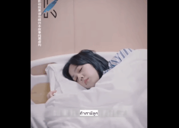 N0111019_การแต งงานล บของม สเตอร และภรรยาผ บาป EP1.mp4_part2