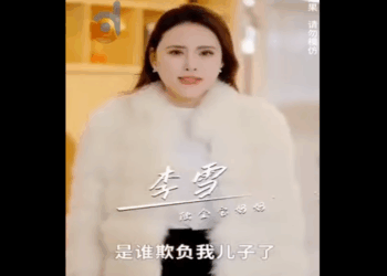 N0111005_อย าประมาทผ หญ งคนน นะ.mp4_part2