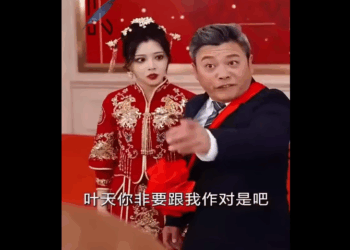 N0111020_หน งด กว กรพรรด งกรสวรรค EP02.mp4_part2