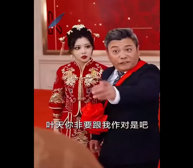 N0111020_หน งด กว กรพรรด งกรสวรรค EP02.mp4_part2