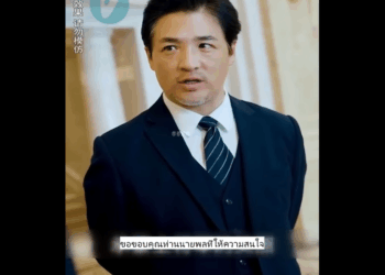 N0211014_หน งด กว น.mp4_part2