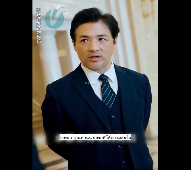 N0211014_หน งด กว น.mp4_part2