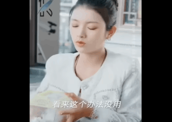 N0211007_ประธานาธ บด อย ในสภาพเป นพ ชและต นข นมาท นท หล งจากท ภรรยาของเขาทำส งน .mp4_part2