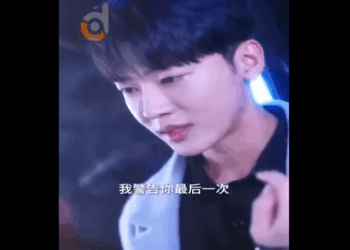 N0211018_หน งด กว (9).mp4_part2