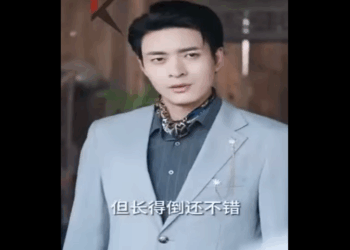 N0211013_หน งด กว (21).mp4_part2