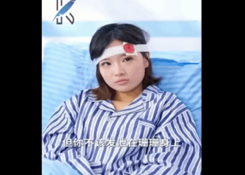 N0211002 (ตอนส ดท าย) โอเห นภรรยาของเขาท เขาไม ได เจอมา part2