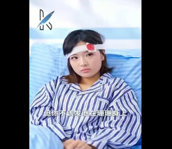 N0211002 (ตอนส ดท าย) โอเห นภรรยาของเขาท เขาไม ได เจอมา part2