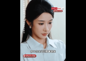 N1810002 งแรกท เด กผ หญ งทำหล งเก ดใหม อแอบหย บม อถ อของพ อแล วส งข อความ part2