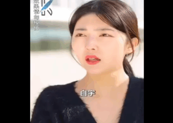 N0211009_สาม ของเธอไปงานรวมต วในช นเร ยนและถ กด หม น.mp4_part2