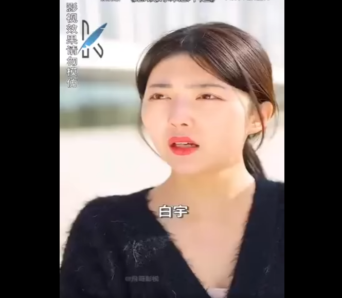 N0211009_สาม ของเธอไปงานรวมต วในช นเร ยนและถ กด หม น.mp4_part2