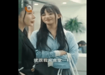 N0311008_นางสาวเท ยนค มถ กคนเหล าน งแก (2).mp4_part2