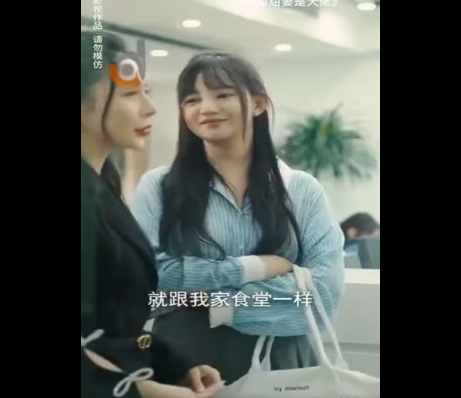 N0311008_นางสาวเท ยนค มถ กคนเหล าน งแก (2).mp4_part2