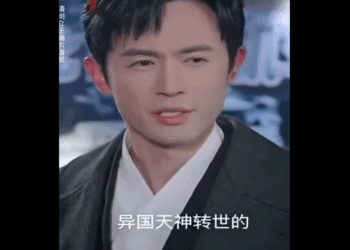 N0311004_มม นห กเข Ep02.mp4_part2