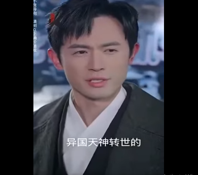 N0311004_มม นห กเข Ep02.mp4_part2