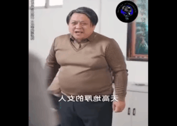 N0311018_หญ งคนน นค นพบส งท ไม คาดค ดหล งจากส งเกตผ_part2