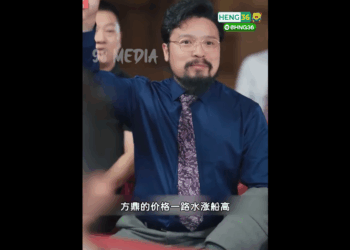 N1810008 องแบ งสมบ นแต องชายกล บไม เอาบ านท นท จะถ กเวนค part2