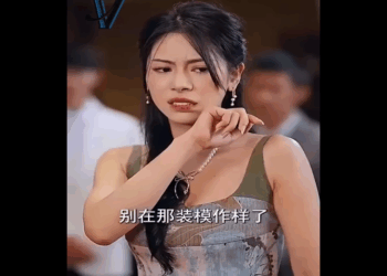 N0411020 เช ญชวนท กท านชมภาพยนตร เร องใหม าส (7) part2