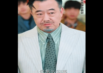 N0411016_หน งด กว (2).mp4_part2