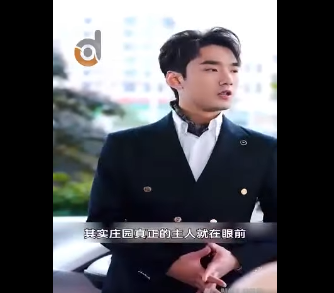 N0411019 หน งด กว (2) part2