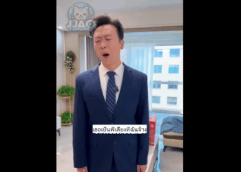 N0411010 ชายปกป ดความจร งเร องแม การหลายป ทำไมก part2