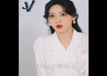 N0411018 มาด หน งใหม นนะคร บท กคน (18) part2