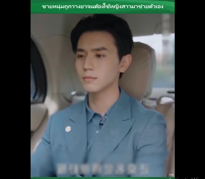 N0411014 Review part2