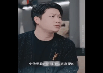 N0411006 โปรดต ดตามชมว าหน งว นน จะด หร อไม นะคร บท กคน part2