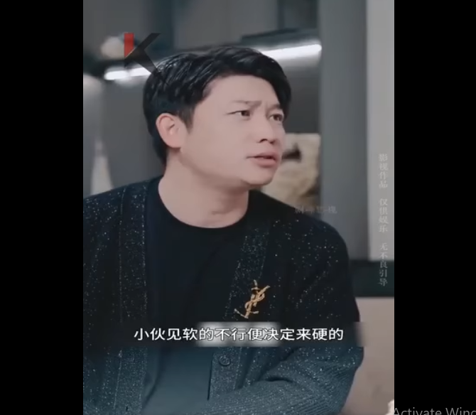 N0411006 โปรดต ดตามชมว าหน งว นน จะด หร อไม นะคร บท กคน part2