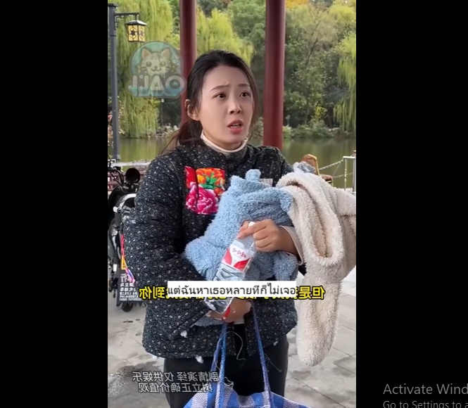 N0411005 หน มทำเง นหล แต องค นหยกเผยความล part2