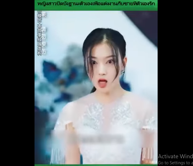 N0411013 เธอถ กพระเอกก กมาเป นป คร งน เธอกล บมาแก แค นแล ว part2