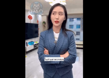 N0411002 หญ งสาวกล บบ านหล แต กครอบคร วปฏ เสธต อนร part2