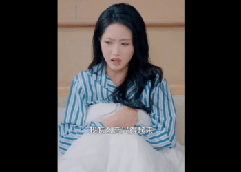 N0511019 ลงเขาหล กลายเป นเศรษฐ นท แถมเจอค ณหน วป วนอ part2