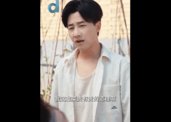 N0511006 ชายหน มเส ยงช ตต อส ามกลางกล มอ นธพาลเพ อปกป องคนท กและร กษาศ part2