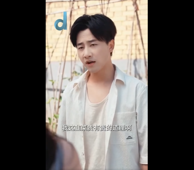 N0511006 ชายหน มเส ยงช ตต อส ามกลางกล มอ นธพาลเพ อปกป องคนท กและร กษาศ part2