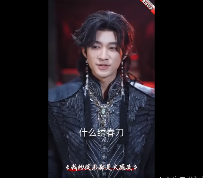 N0511020 ชายหน มผ าท องล part2