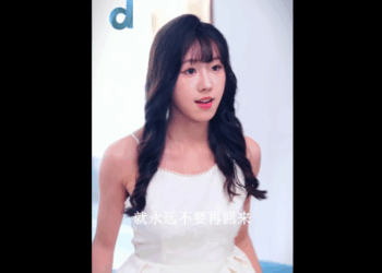 N0511003 งภรรยาไปด แลเม ยน อย ชายคนน นได บใบหย าและกล องดำปร ศนา ขณะท เม ยน อยเสแสร งทำเป นแท งล กเพ part2