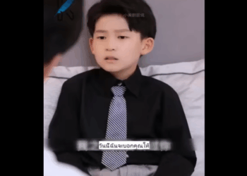 N0511015 Review part2